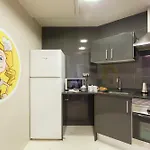 آين بي إيكزامبل-ميرو شقة *